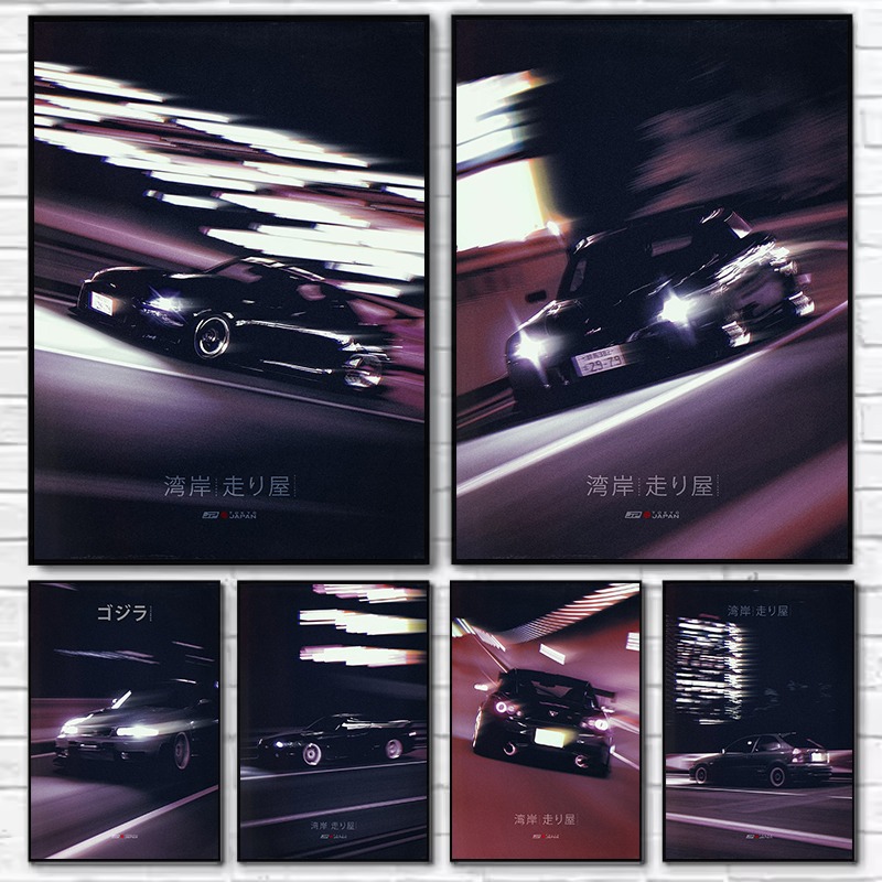 Japanese Car Lifestyle - لوحة قماشية بتصميم سيارة JDM الكلاسيكية