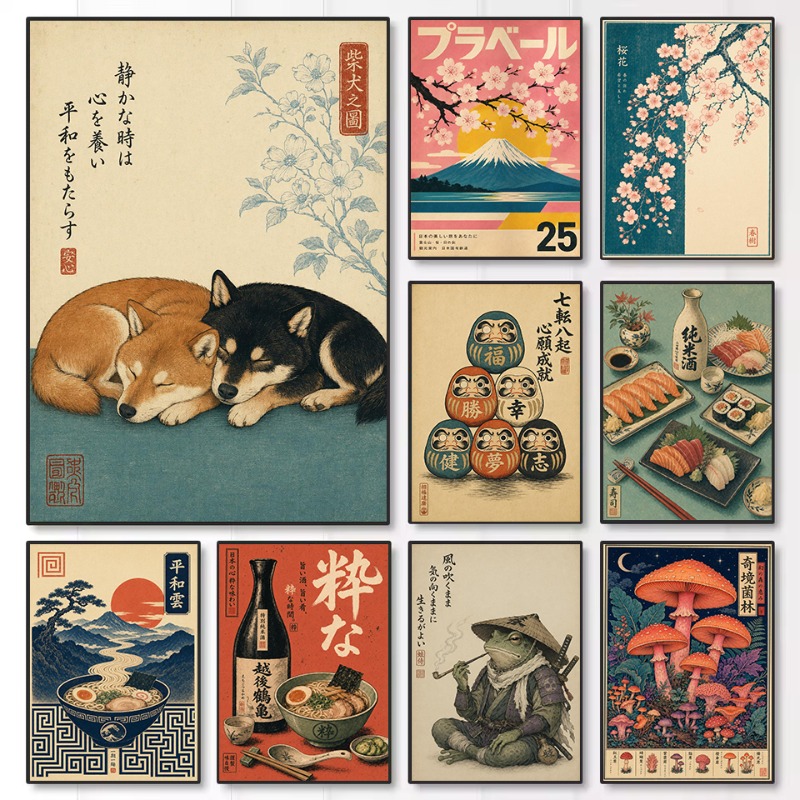 Japanese Culture Lifestyle - لوحة قماشية جدارية بتصميم عتيق بسيط