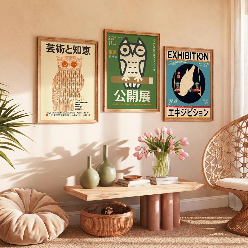 ملصق حائط للمعرض الياباني، طبا - مراجعة Japanese Tokyo Lifestyle وسعره
