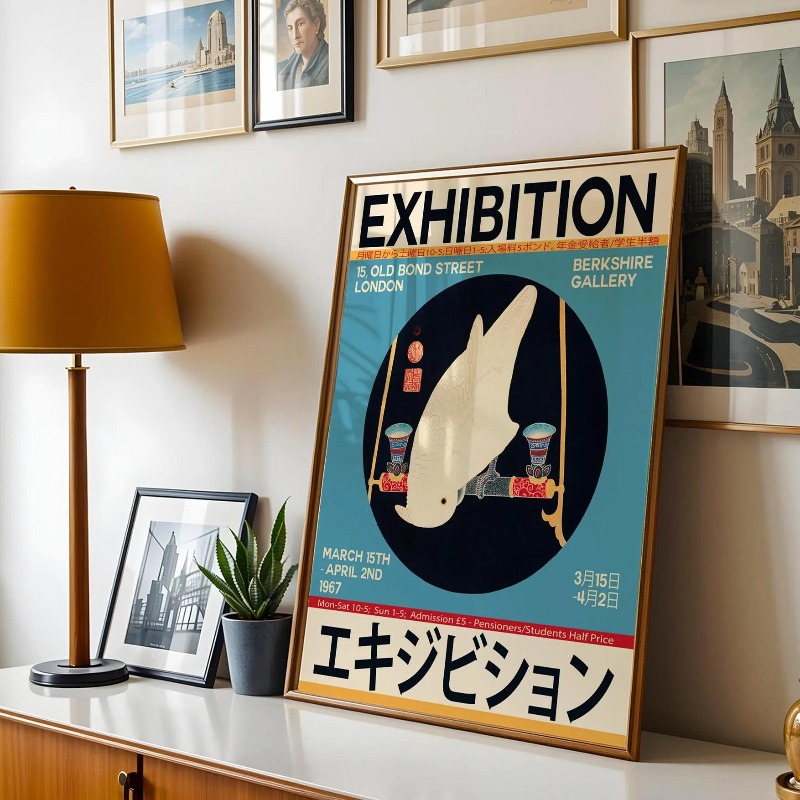 ملصق حائط للمعرض الياباني، طبا - مراجعة Japanese Tokyo Lifestyle وسعره