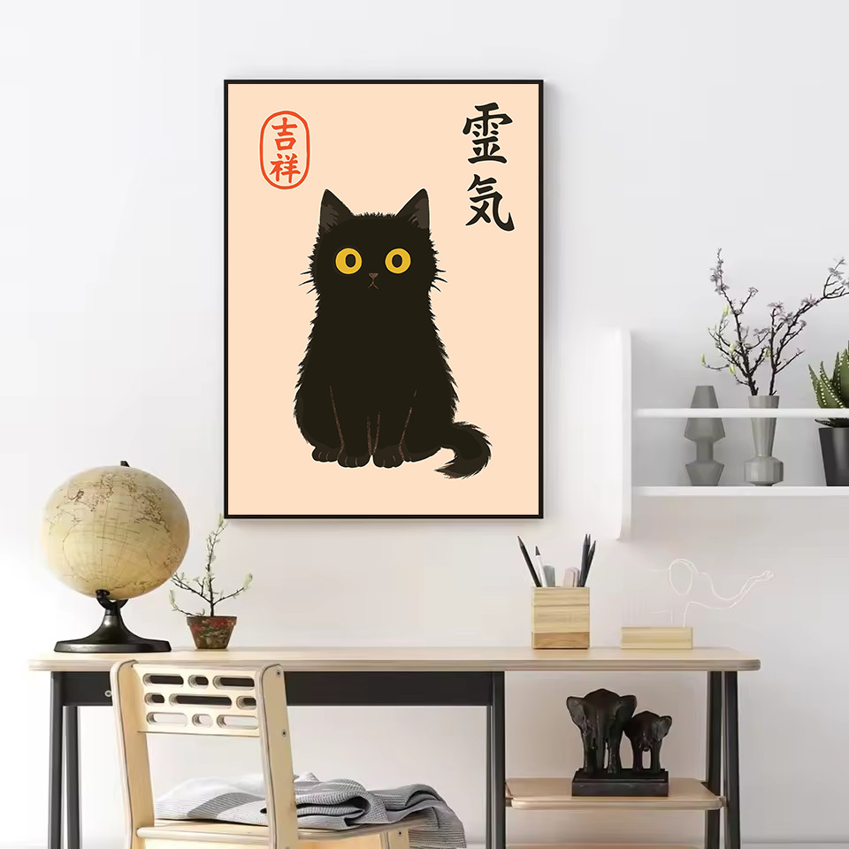 لوحة فنية جدارية بتصميم قط أسو - مراجعة Japanese Culture Lifestyle وسعره