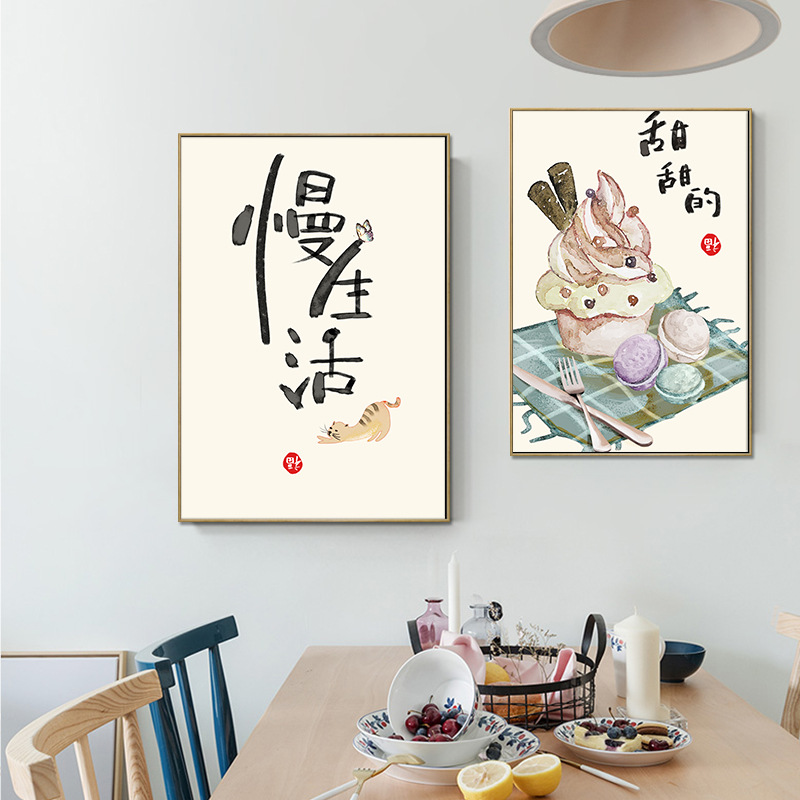 النمط الصيني الياباني الغذاء ا - مراجعة Japanese Food Lifestyle وسعره