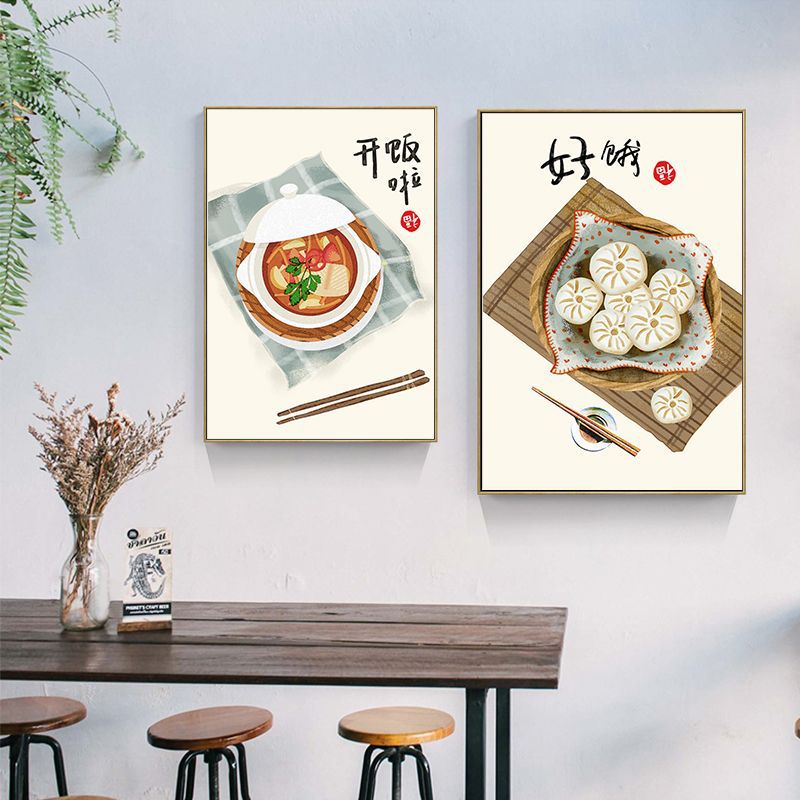 النمط الصيني الياباني الغذاء ا - مراجعة Japanese Food Lifestyle وسعره
