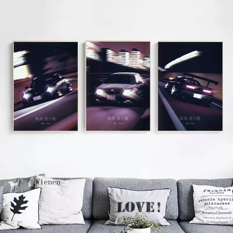 لوحة قماشية بتصميم سيارة JDM ا - مراجعة Japanese Car Lifestyle وسعره