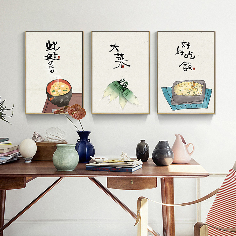 النمط الصيني الياباني الغذاء ا - مراجعة Japanese Life Quotes وسعره