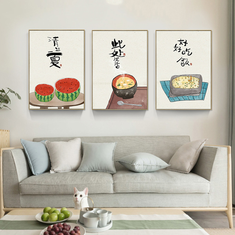 النمط الصيني الياباني الغذاء ا - مراجعة Japanese Life Quotes وسعره