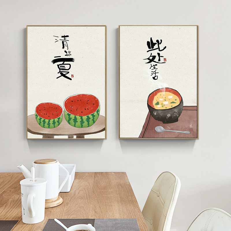 النمط الصيني الياباني الغذاء ا - مراجعة Japanese Life Quotes وسعره
