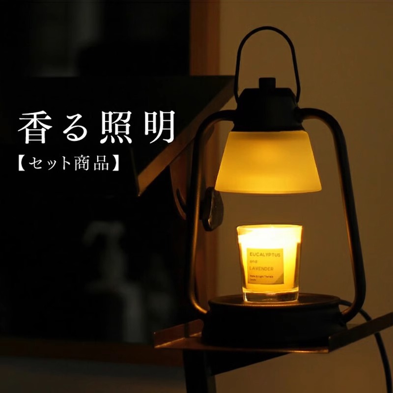 مصباح شمع ذوبان الشمع الإبداعي - مراجعة Japanese Candle Wax وسعره