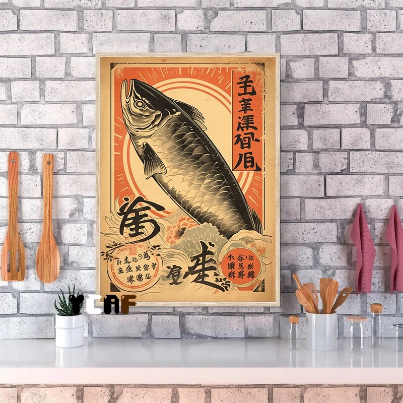 ملصق طعام على الطراز الياباني  - مراجعة Japanese Food Lifestyle وسعره