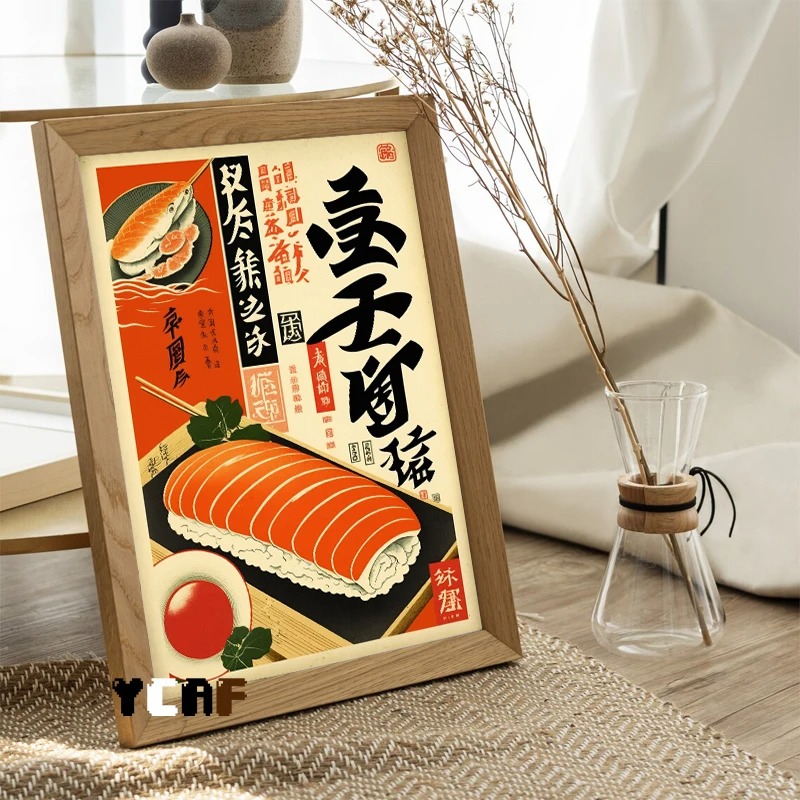 ملصق طعام على الطراز الياباني  - مراجعة Japanese Food Lifestyle وسعره