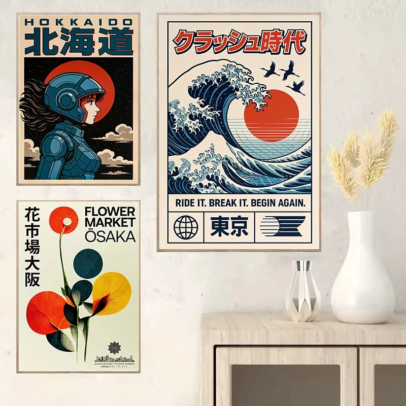 خمر اليابان السفر الفن أوساكا  - مراجعة Japanese Tokyo Lifestyle وسعره
