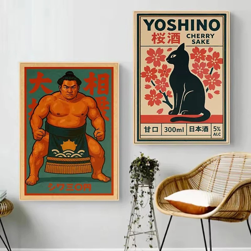 خمر اليابان السفر الفن أوساكا  - مراجعة Japanese Tokyo Lifestyle وسعره