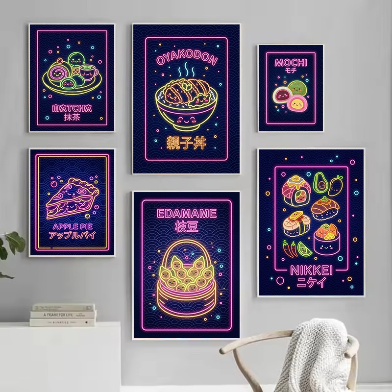 لوحة قماشية بتصميم ياباني عتيق - مراجعة Japanese Food Lifestyle وسعره