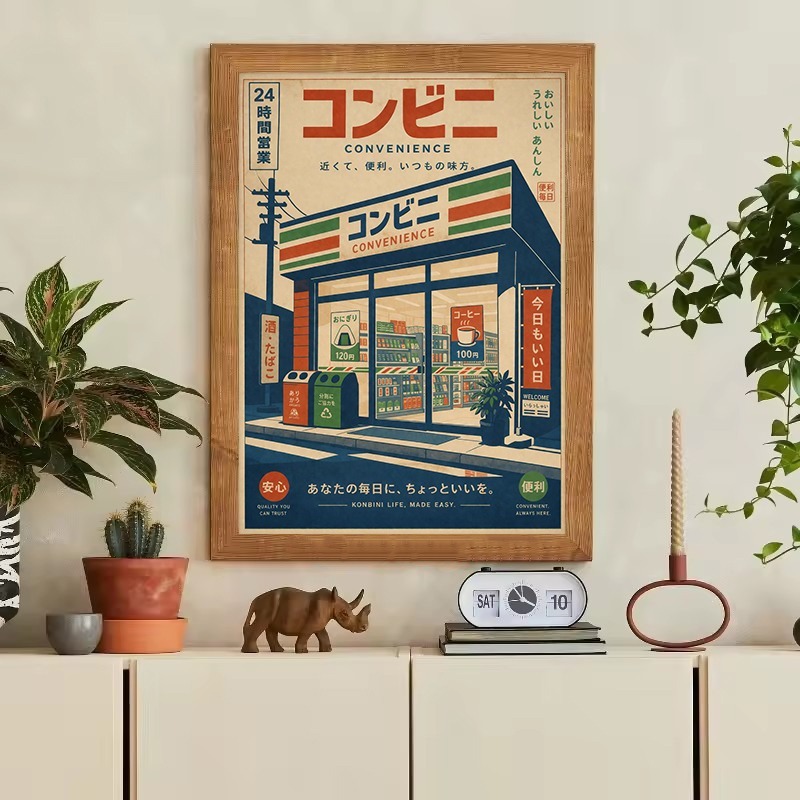 لوحة قماشية فنية جدارية بتصميم - مراجعة Japanese Car Lifestyle وسعره