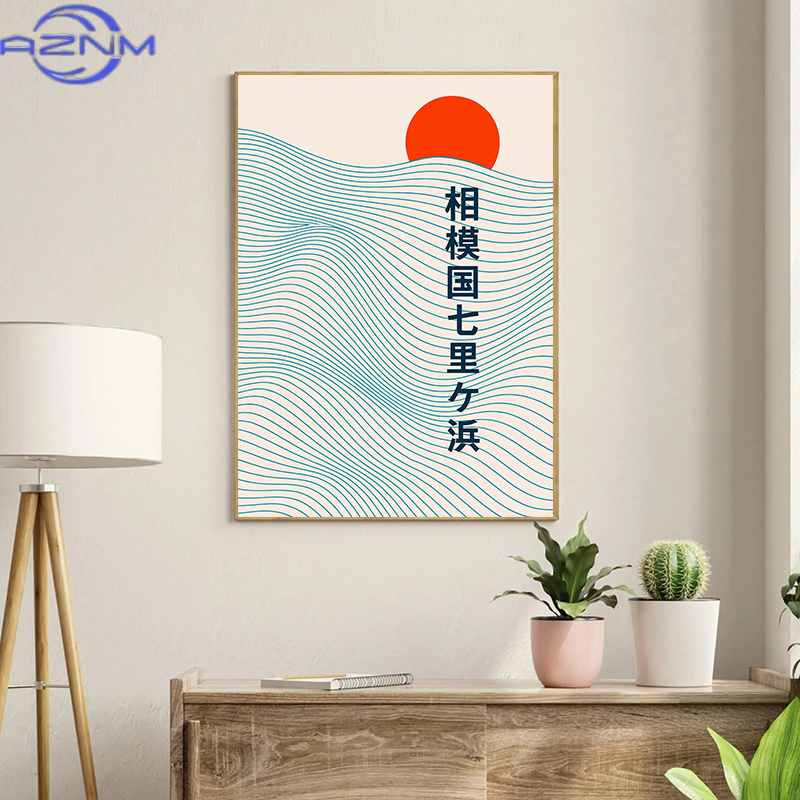لوحة قماشية مطبوعة بتصميم أموا - مراجعة Japanese Tokyo Lifestyle وسعره