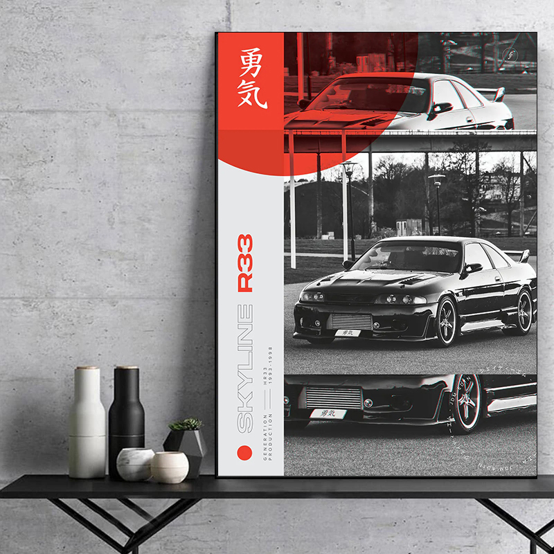 ملصق تصوير سيارات يابانية بالأ - مراجعة Japanese Car Lifestyle وسعره