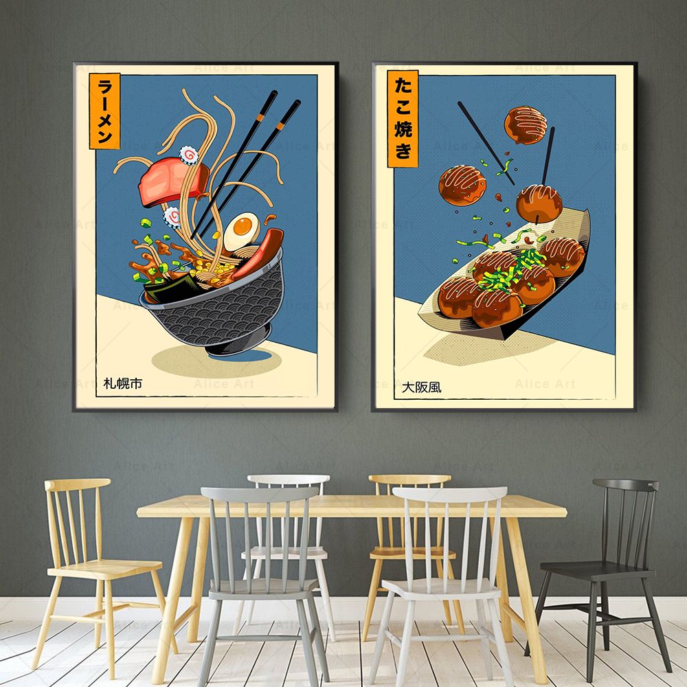النمط الياباني المشارك المطبخ  - مراجعة Japanese Food Lifestyle وسعره